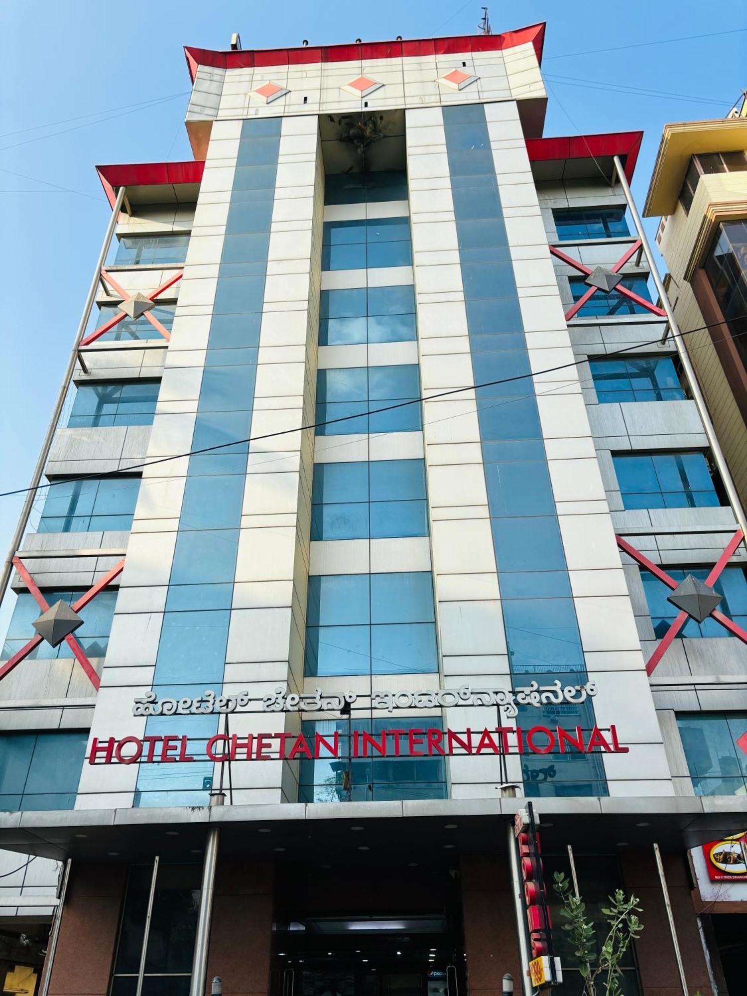 העיר בנגלור Hotel Chetan International מראה חיצוני תמונה