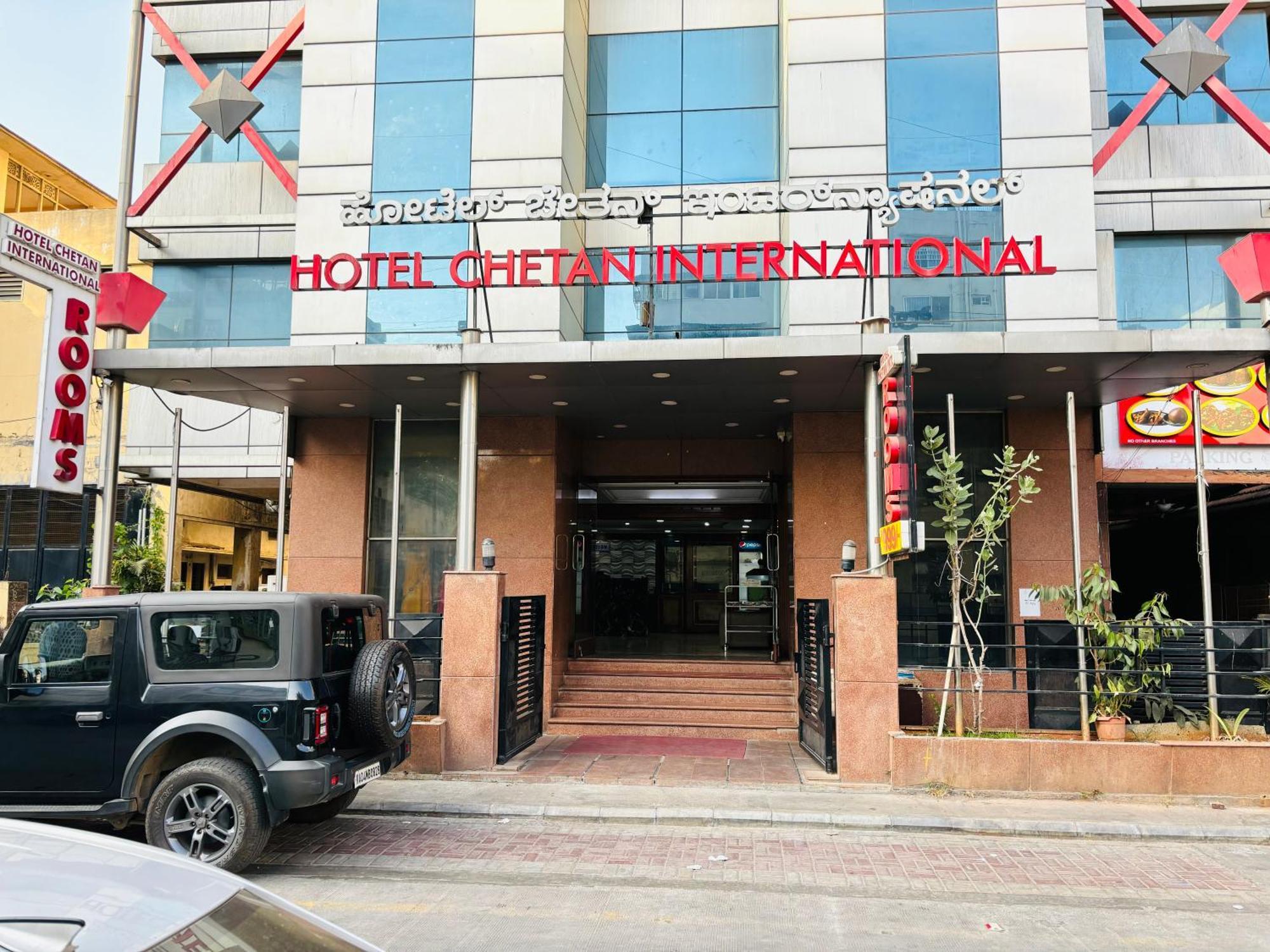 העיר בנגלור Hotel Chetan International מראה חיצוני תמונה
